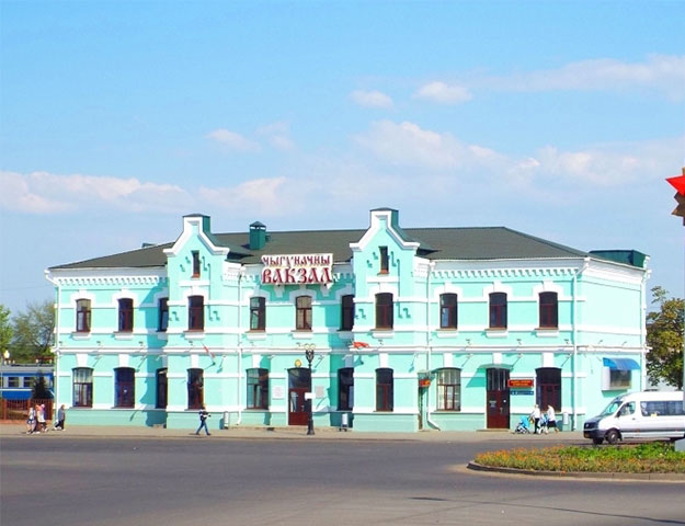 Борисов