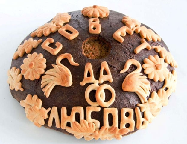 Хлебобулочные изделия Минского хлебозавода