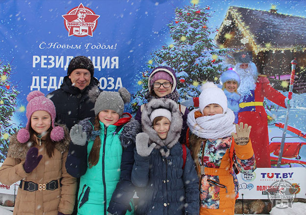 Новогодняя экскурсия на Линию Сталина